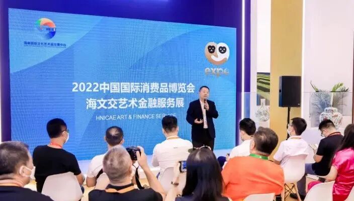 文化部、财政部、国家文物局联合发文——推动中国艺术品市场走向全球！(图4)