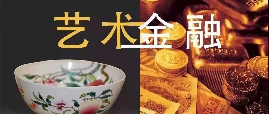收藏界开始明朗了,未来谁拥有最多的精品藏品,谁就拥有最多的社会财富(图1) 收藏界开始明朗了,未来谁拥有最多的精品藏品,谁就拥有最多的社会财富(图1)