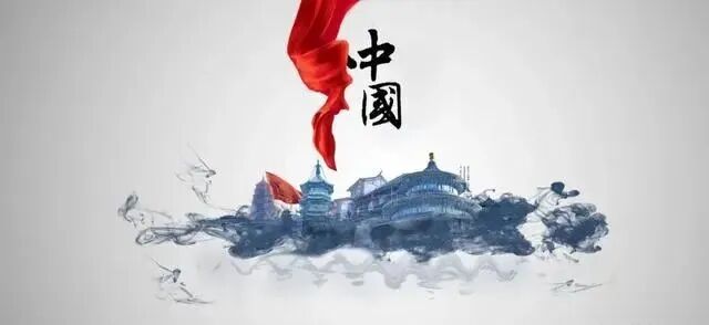 文化强国,艺术品市场迎来新一轮黄金大潮!(图1) 文化强国,艺术品市场迎来新一轮黄金大潮!(图1)