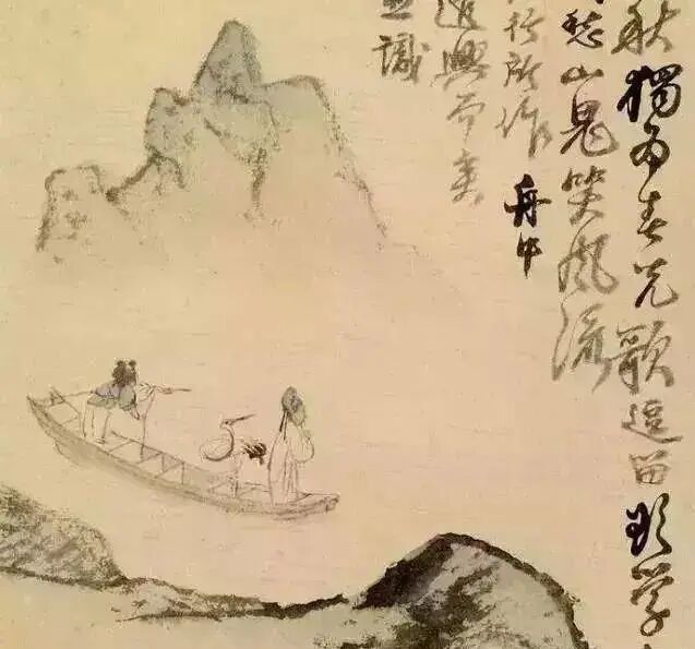 留白——国画里的哲学(图2)