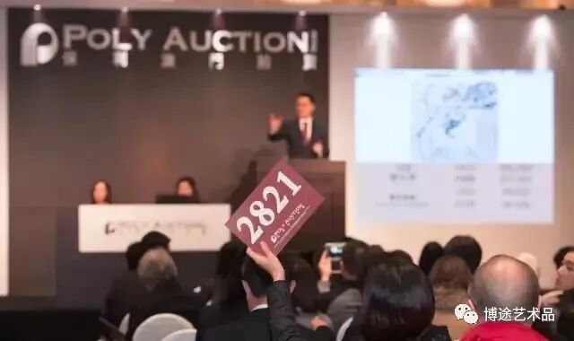 未来全民刚需不只是衣食住行或许更重要的是艺术品收藏市场(图6)