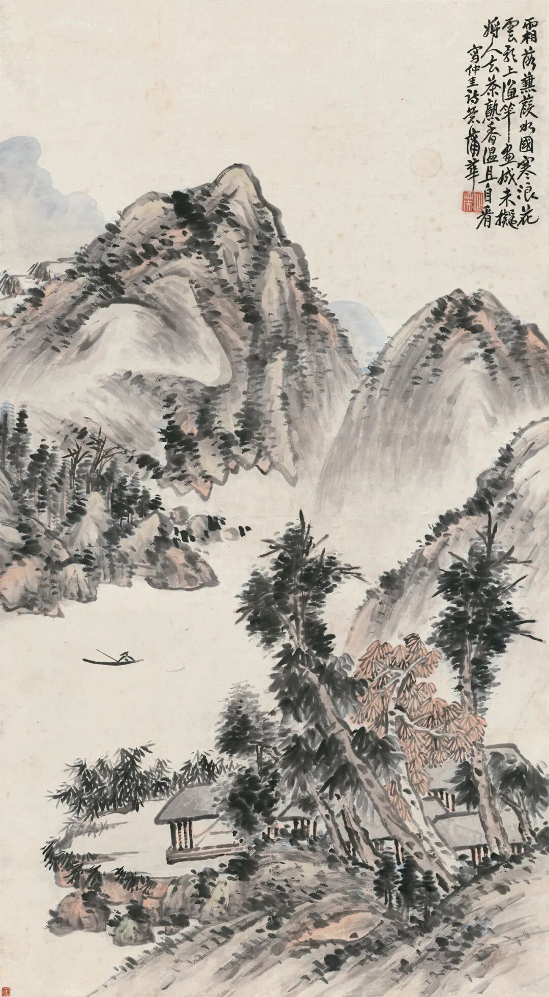 百年山水画与中国现代艺术思潮(图1)