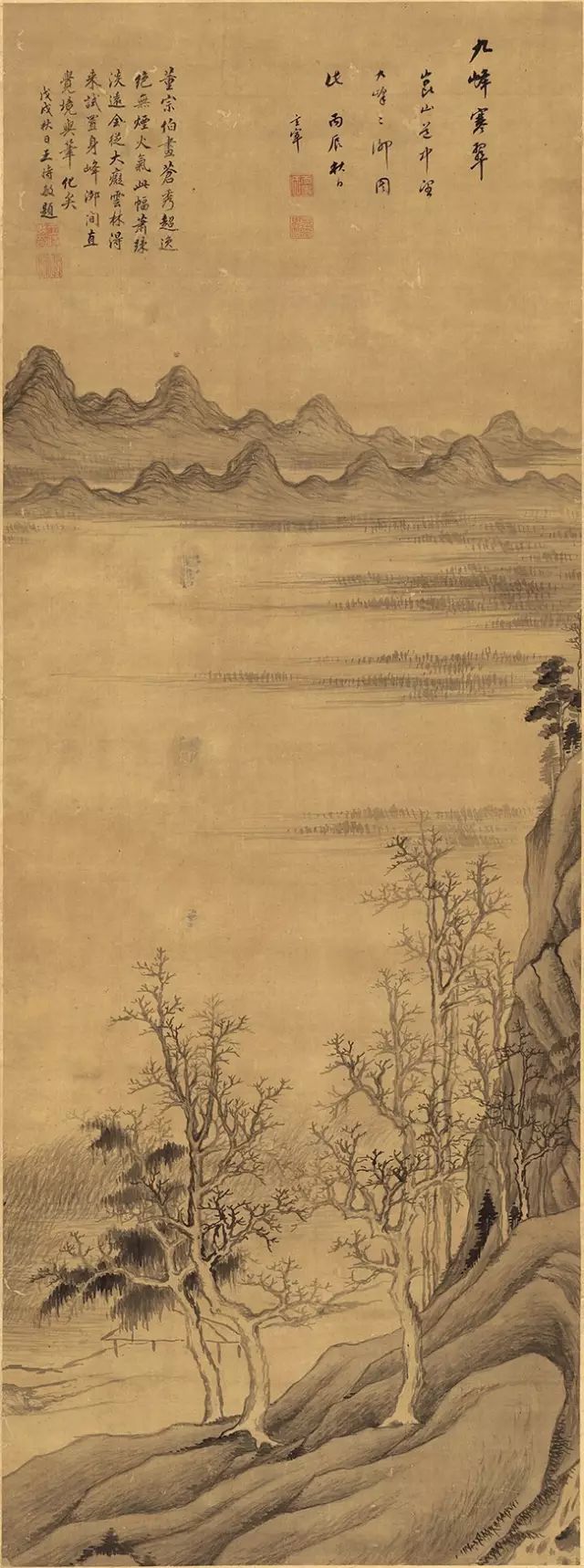 百年山水画与中国现代艺术思潮(图2)