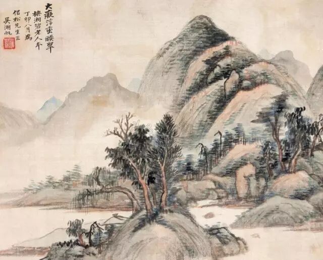 百年山水画与中国现代艺术思潮(图5)