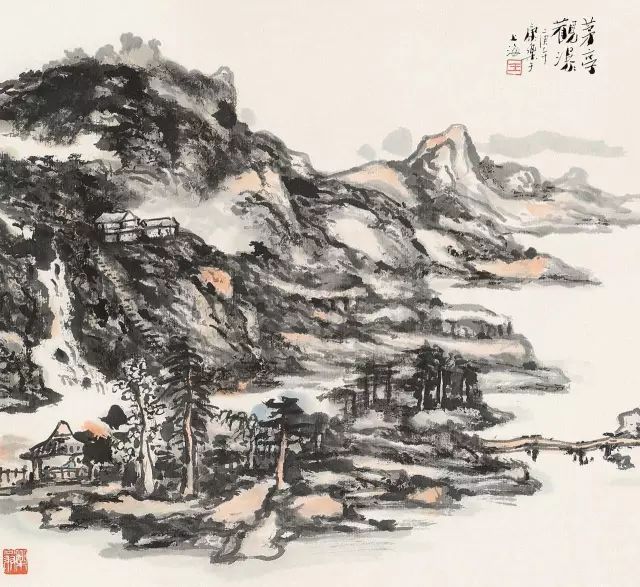 百年山水画与中国现代艺术思潮(图10)
