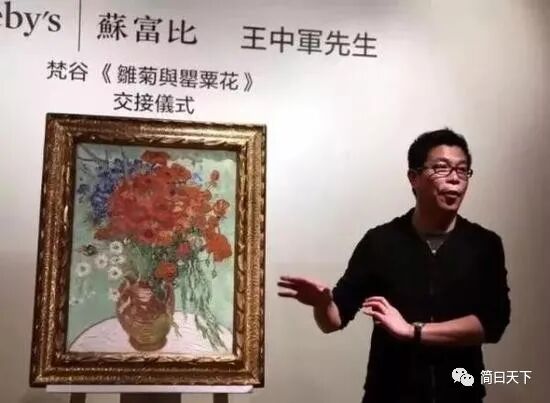 为什么收藏字画?什么是资产字画?(图1) 为什么收藏字画?什么是资产字画?(图1)