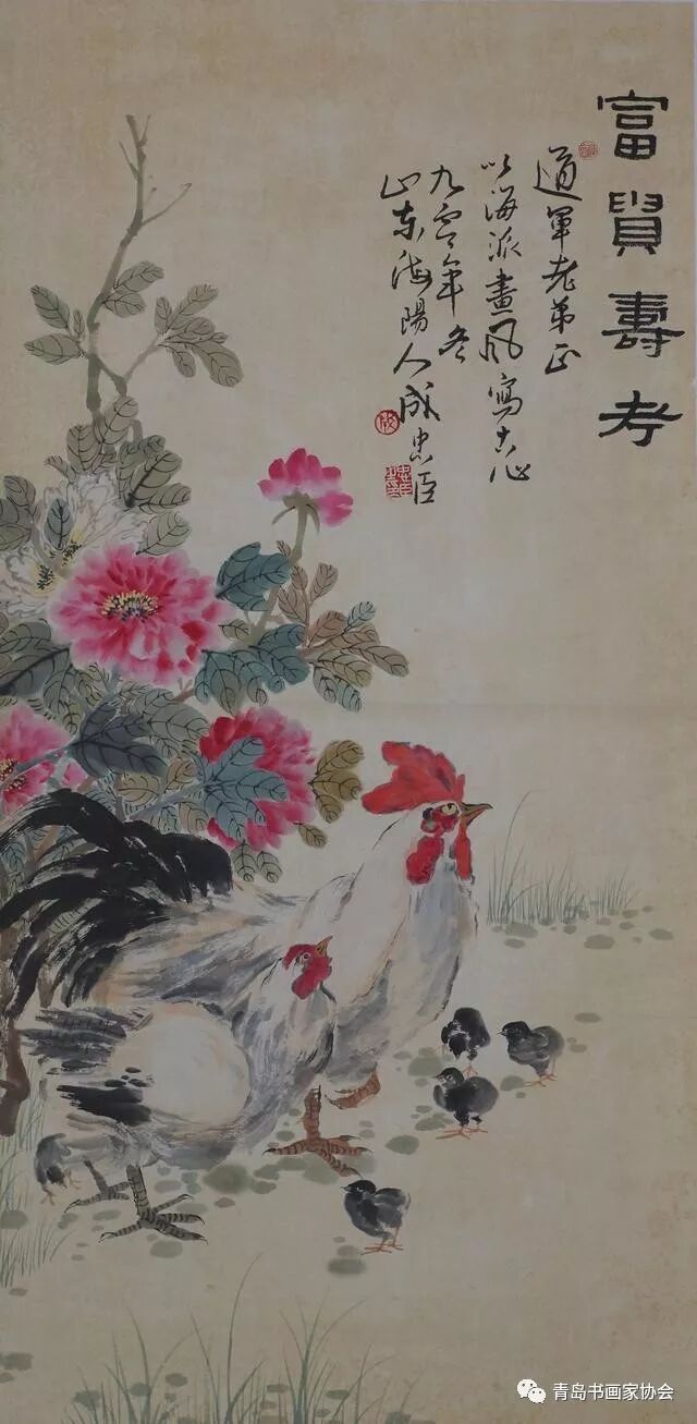 书画收藏的因素及市场(图2) 书画收藏的因素及市场(图2)