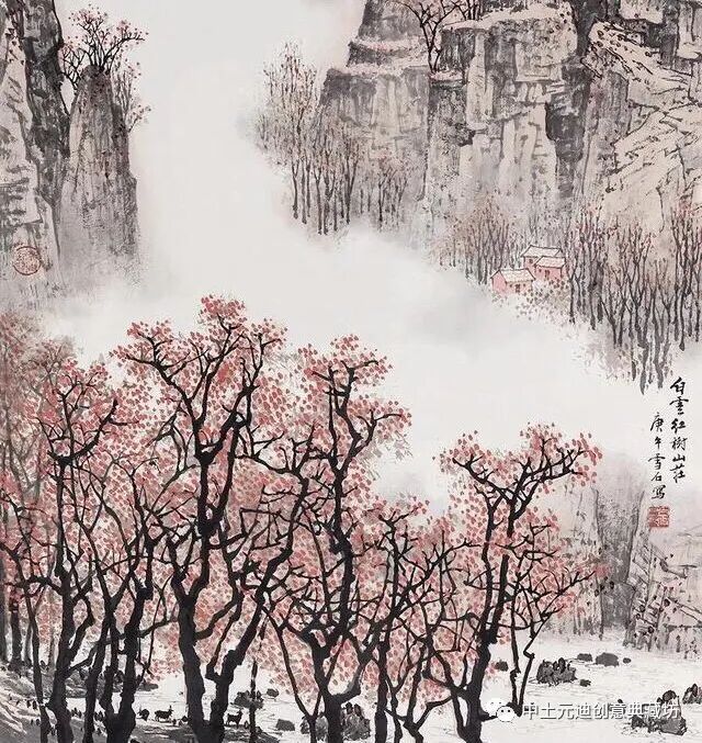 中国画学核心：宇宙灵气往来，生命流动之处(图3)