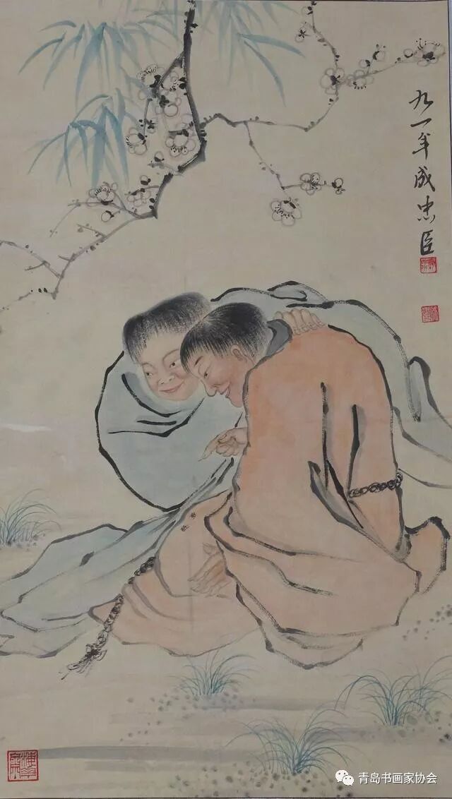 书画收藏的因素及市场(图3) 书画收藏的因素及市场(图3)