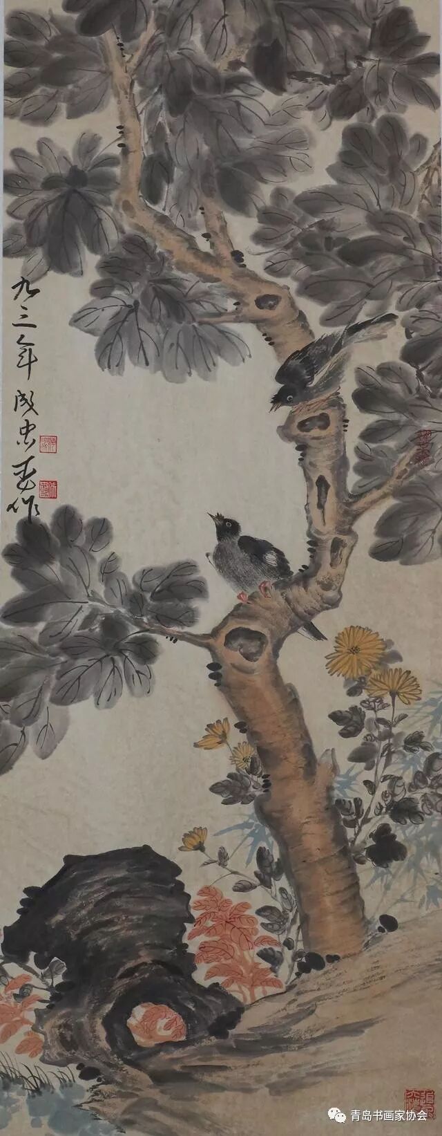 书画收藏的因素及市场(图5) 书画收藏的因素及市场(图5)