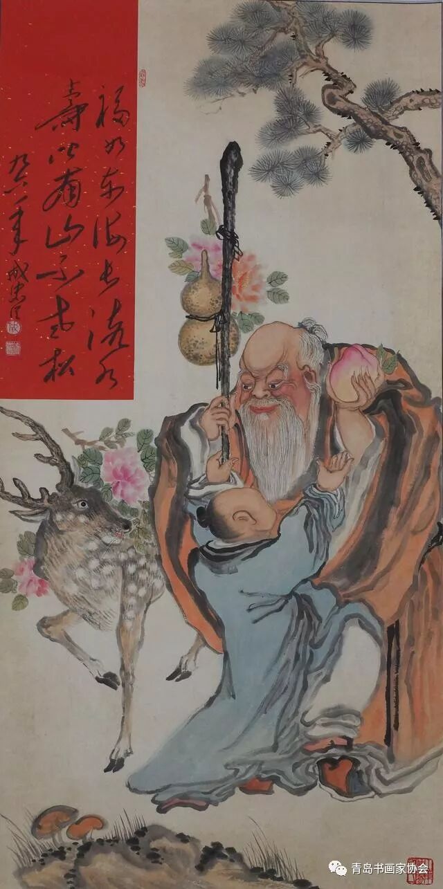 书画收藏的因素及市场(图7) 书画收藏的因素及市场(图7)