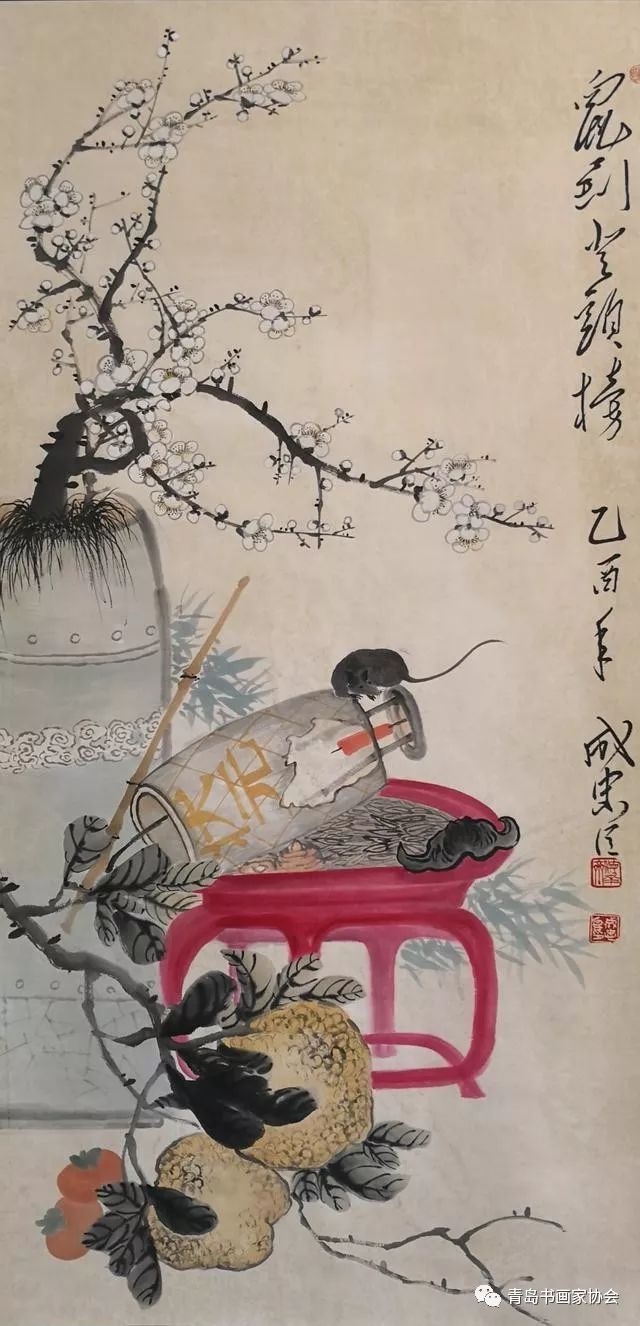 书画收藏的因素及市场(图8) 书画收藏的因素及市场(图8)