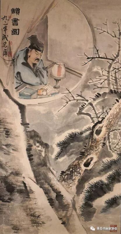 书画收藏的因素及市场(图9) 书画收藏的因素及市场(图9)