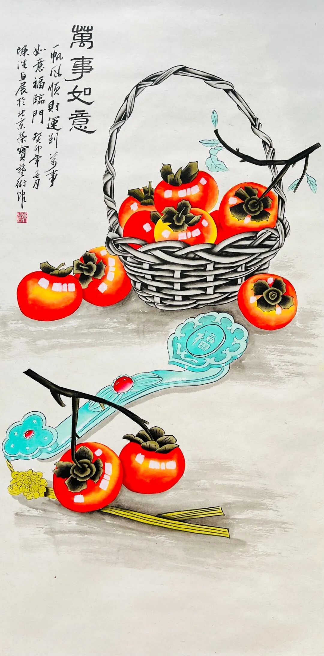 对家庭来说,更珍贵的是文脉传承!(图6) 对家庭来说,更珍贵的是文脉传承!(图6)