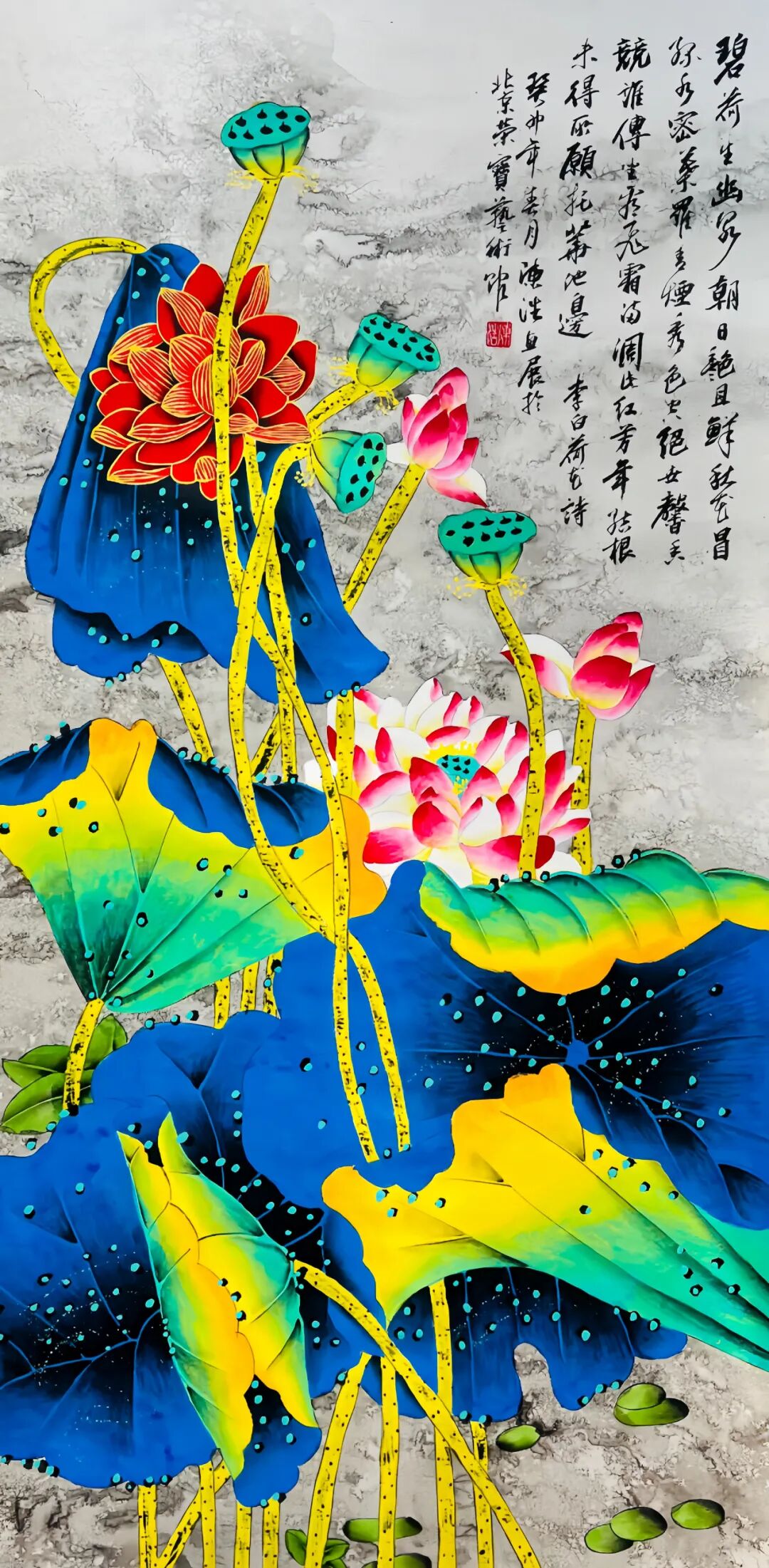 书画，是生命高度的陪伴！(图4)
