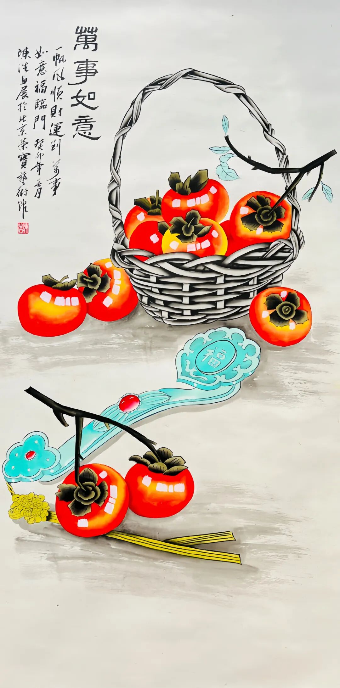 书画，是生命高度的陪伴！(图7)