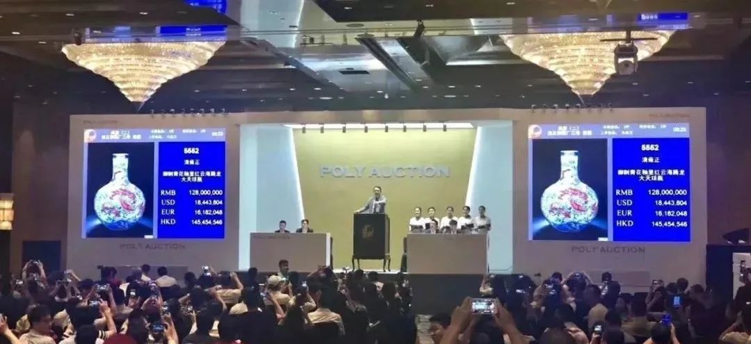 我们为什么要收藏？收藏行业前景如何？(图2)