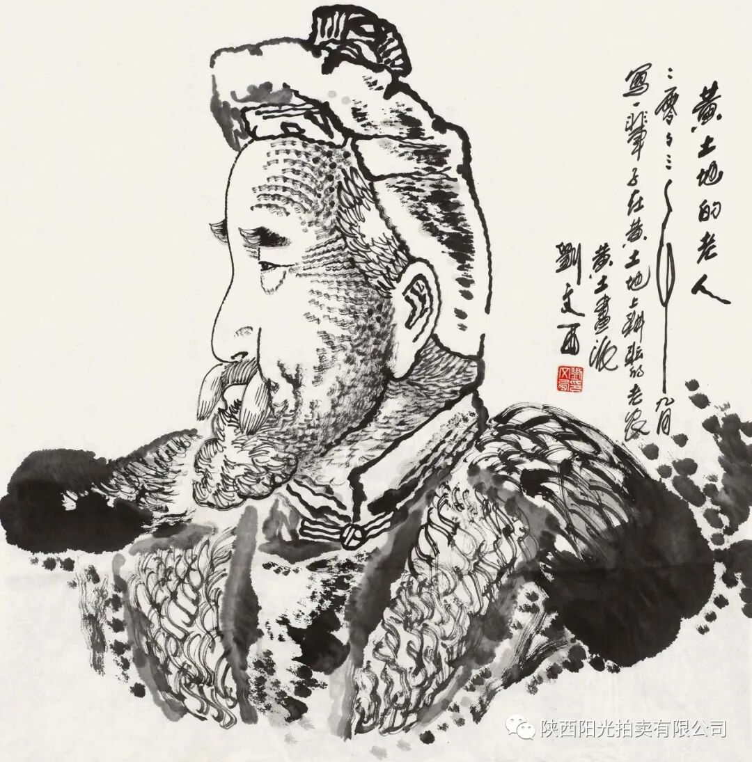 艺术品迎来全民收藏新时代(图1)