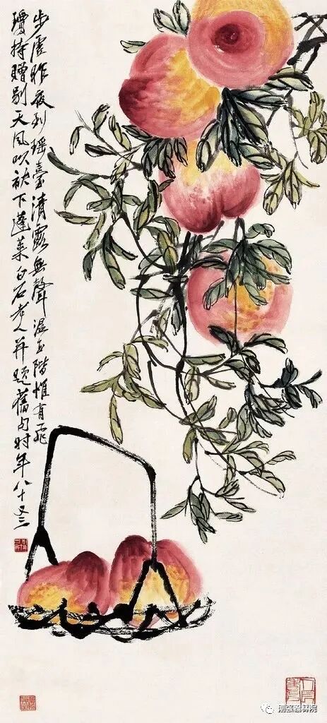 收藏艺术品的价值(图1)
