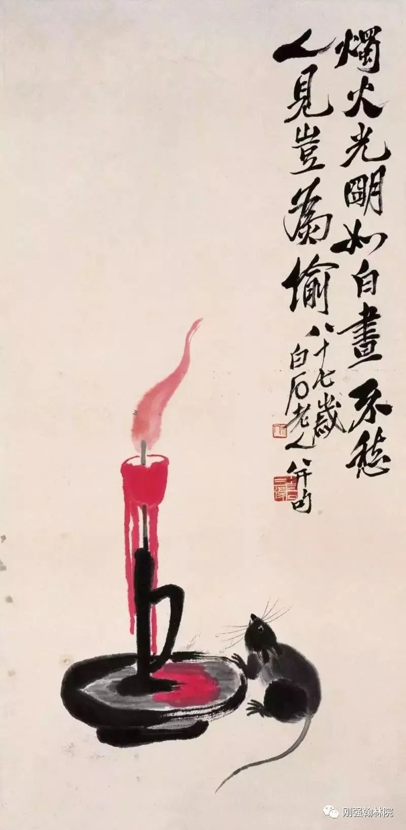 收藏艺术品的价值(图2) 收藏艺术品的价值(图2)