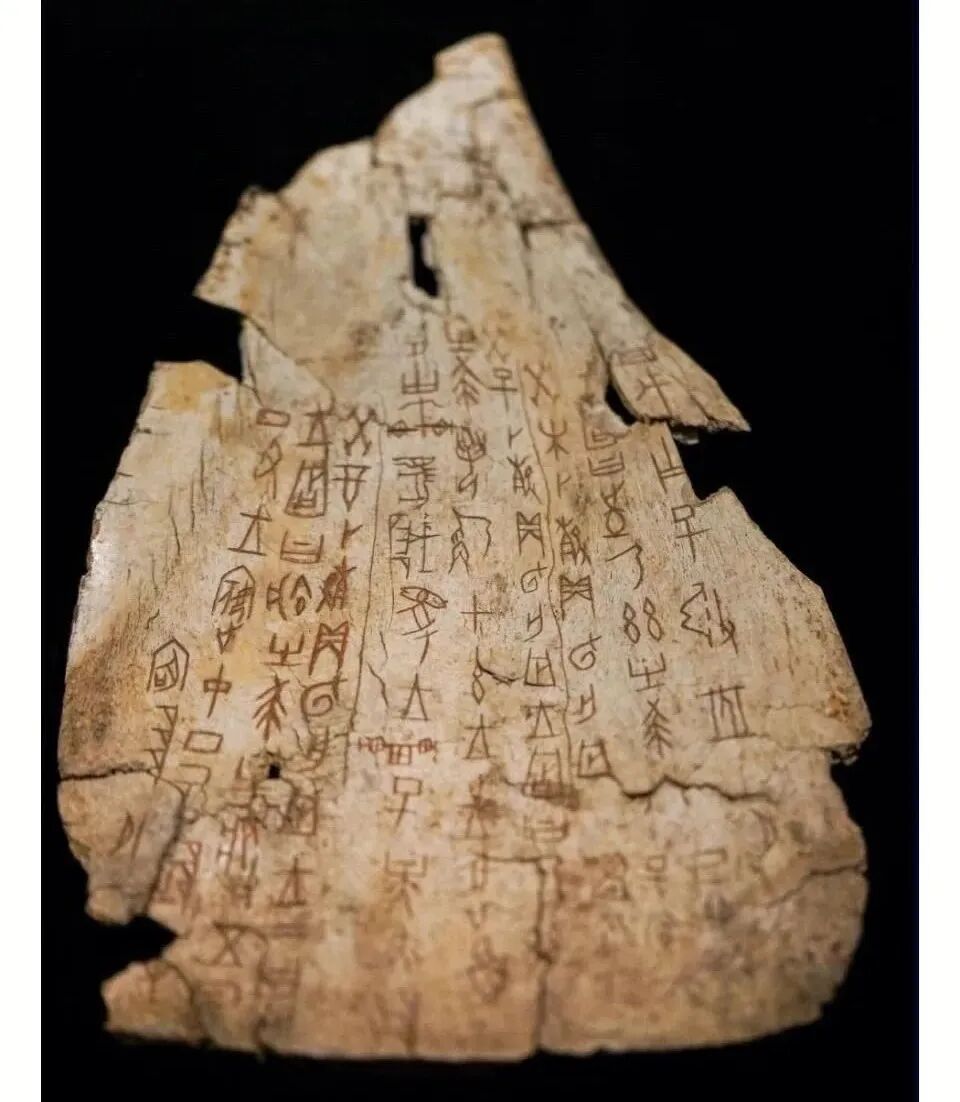 中国书法特有的传统艺术之美(图1) 中国书法特有的传统艺术之美(图1)