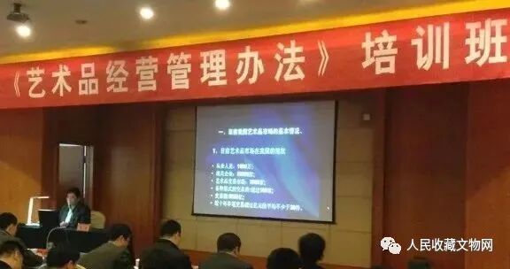 如何能方便快捷靠谱地鉴定,买卖交流艺术品,已探索出新路!(图1) 如何能方便快捷靠谱地鉴定,买卖交流艺术品,已探索出新路!(图1)
