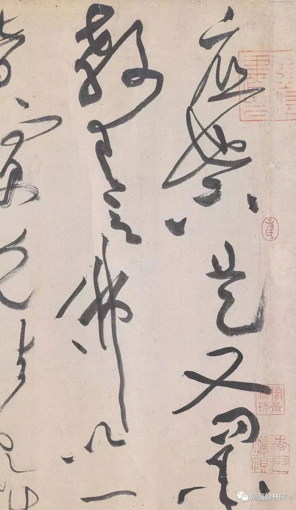中国书法特有的传统艺术之美(图4) 中国书法特有的传统艺术之美(图4)
