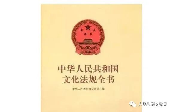 如何能方便快捷靠谱地鉴定,买卖交流艺术品,已探索出新路!(图2) 如何能方便快捷靠谱地鉴定,买卖交流艺术品,已探索出新路!(图2)