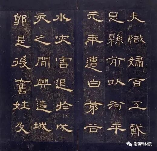 中国书法特有的传统艺术之美(图5) 中国书法特有的传统艺术之美(图5)