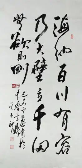 字画收藏,是收藏艺术品中的投资宝物!(图2) 字画收藏,是收藏艺术品中的投资宝物!(图2)