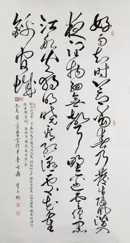 字画收藏,是收藏艺术品中的投资宝物!(图3) 字画收藏,是收藏艺术品中的投资宝物!(图3)