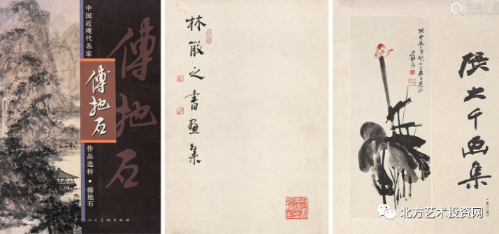 艺术品变现市场,打通了!(图2) 艺术品变现市场,打通了!(图2)