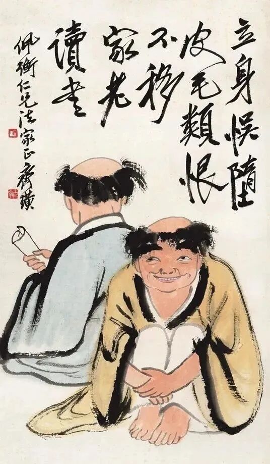书画投资的前景和出路在哪里?(图2) 书画投资的前景和出路在哪里?(图2)