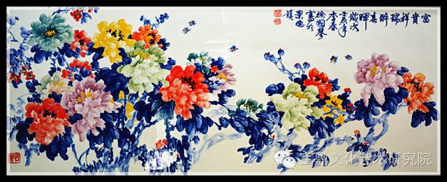 收藏,是最高水平的趣味(图2) 收藏,是最高水平的趣味(图2)