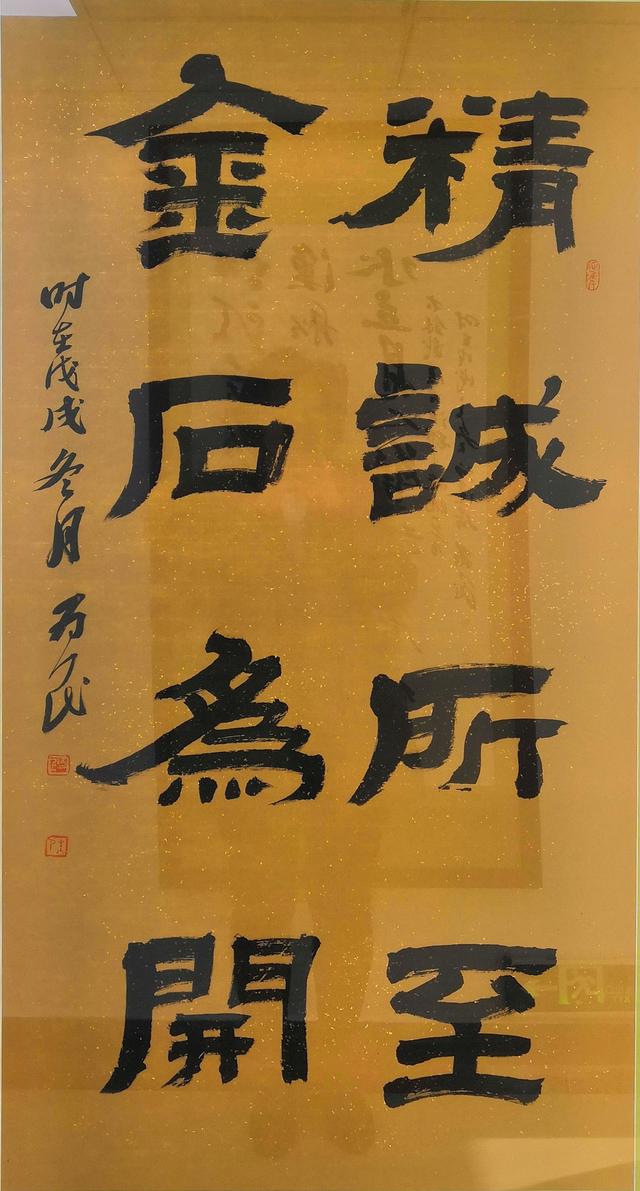 字画收藏,这四点价值你要知道(图4) 字画收藏,这四点价值你要知道(图4)
