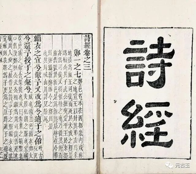 古玉收藏 ，是一种审美享受！(图2)