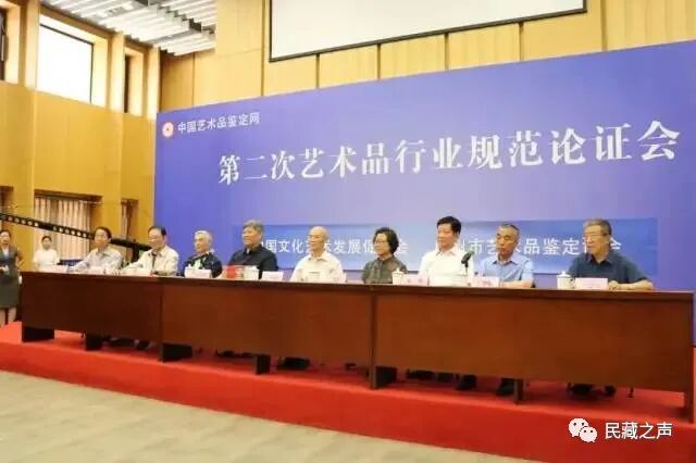 国务院收藏新规来了，民间收藏规范化指日可待！(图6)
