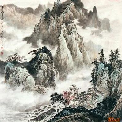 浅谈书画艺术品的投资与收藏(图2) 浅谈书画艺术品的投资与收藏(图2)