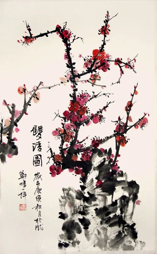 浅谈书画艺术品的投资与收藏(图3) 浅谈书画艺术品的投资与收藏(图3)