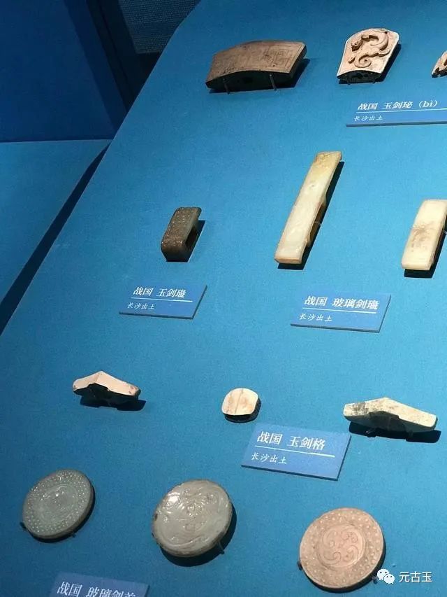 古玉收藏 ，是一种审美享受！(图39)