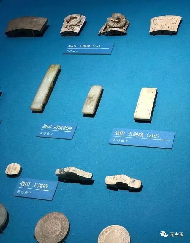 古玉收藏 ，是一种审美享受！(图40)