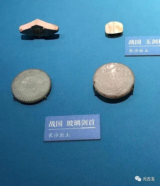 古玉收藏 ，是一种审美享受！(图41)