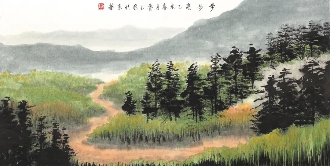 怎样投资收藏书画？(图3)