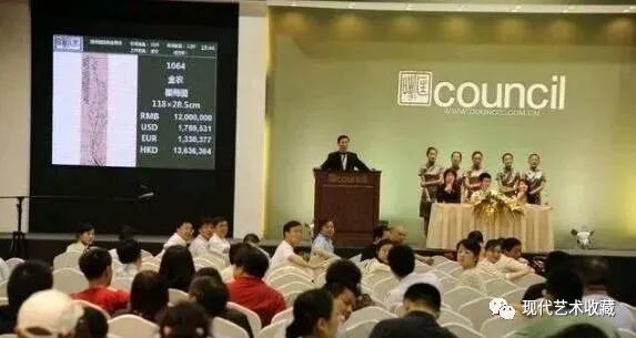 传家文化|艺术品收藏记住这几点(图1)