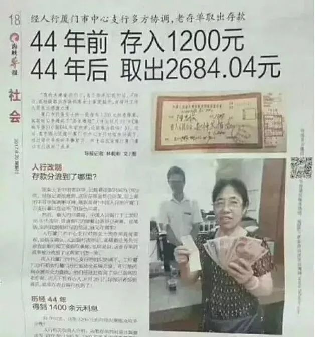 马未都：书画收藏什么时候都不算晚(图1)