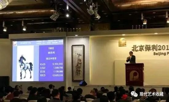 艺术品金融化：长期持有优质艺术品，就是储蓄未来！(图3)