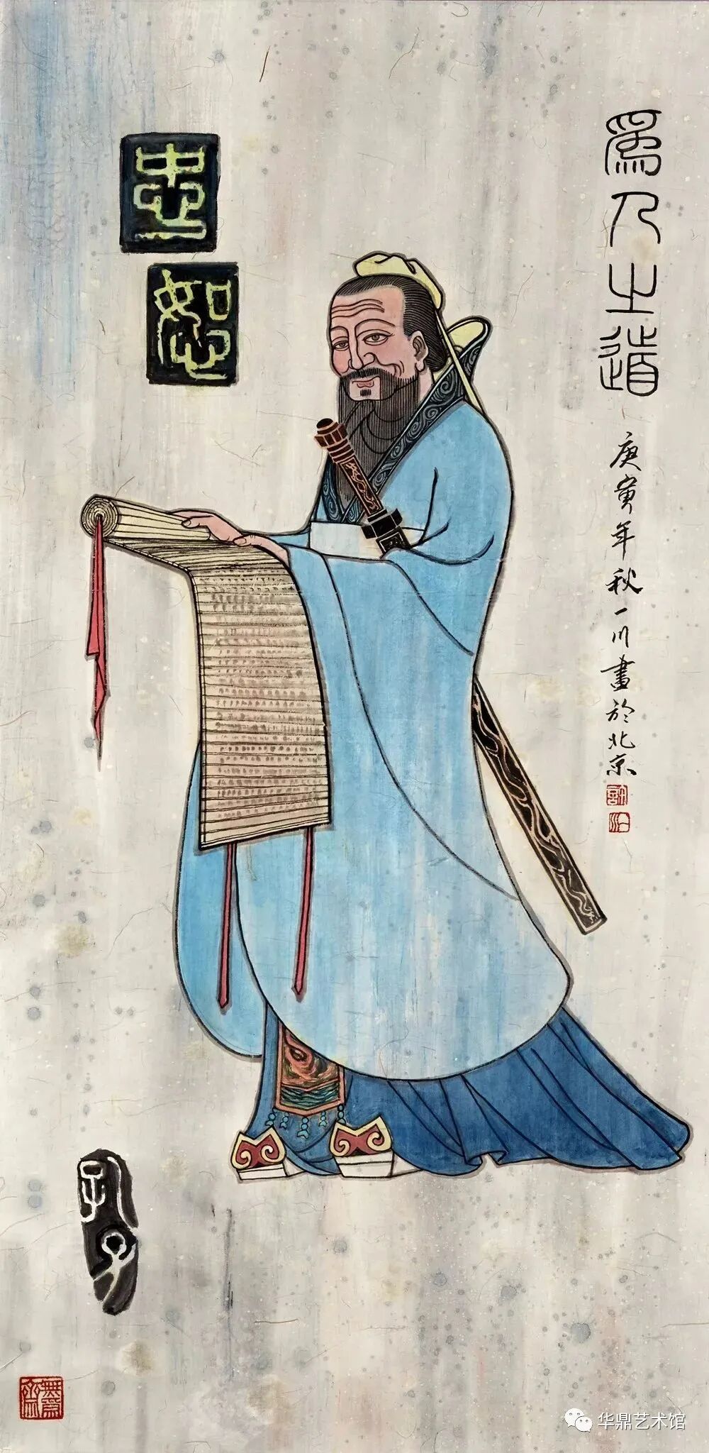 艺术品收藏的意义,绝不仅仅是“升值”(图5) 艺术品收藏的意义,绝不仅仅是“升值”(图5)