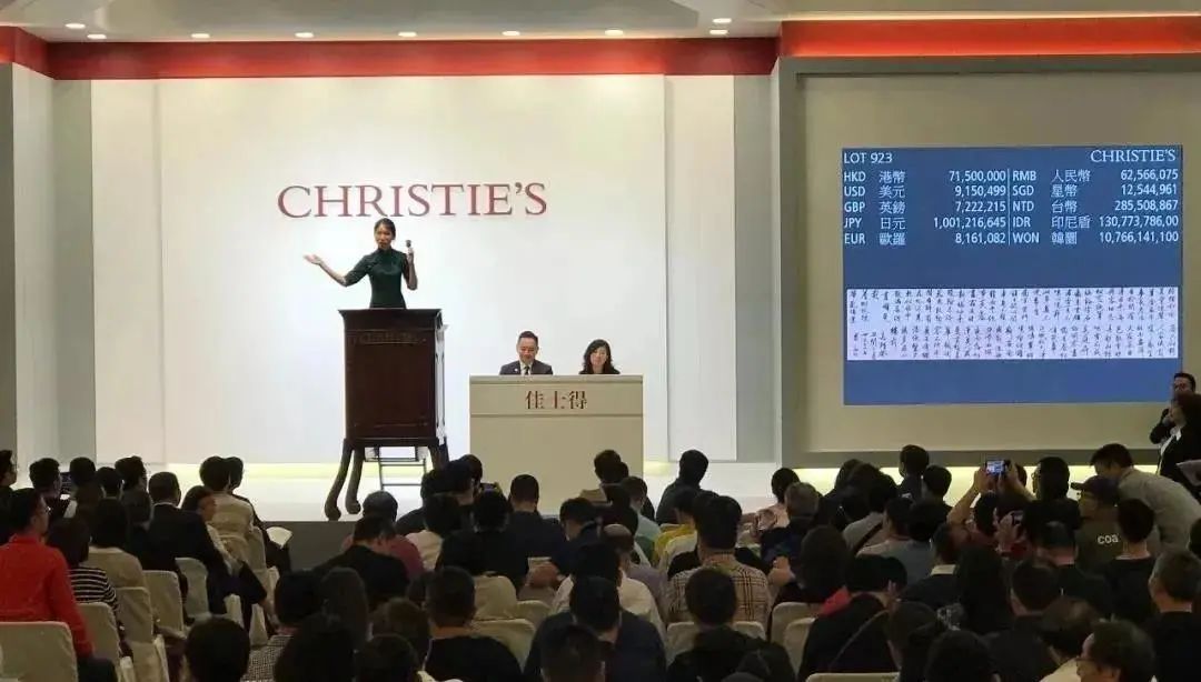 收藏不可看市场一时间的流行,“真精稀”是永远不变的收藏真理。(图1) 收藏不可看市场一时间的流行,“真精稀”是永远不变的收藏真理。(图1)