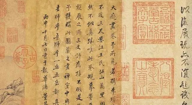 乾隆一生收藏无数,但在他看来,只有四件意义非凡堪称无价之宝(图4) 乾隆一生收藏无数,但在他看来,只有四件意义非凡堪称无价之宝(图4)