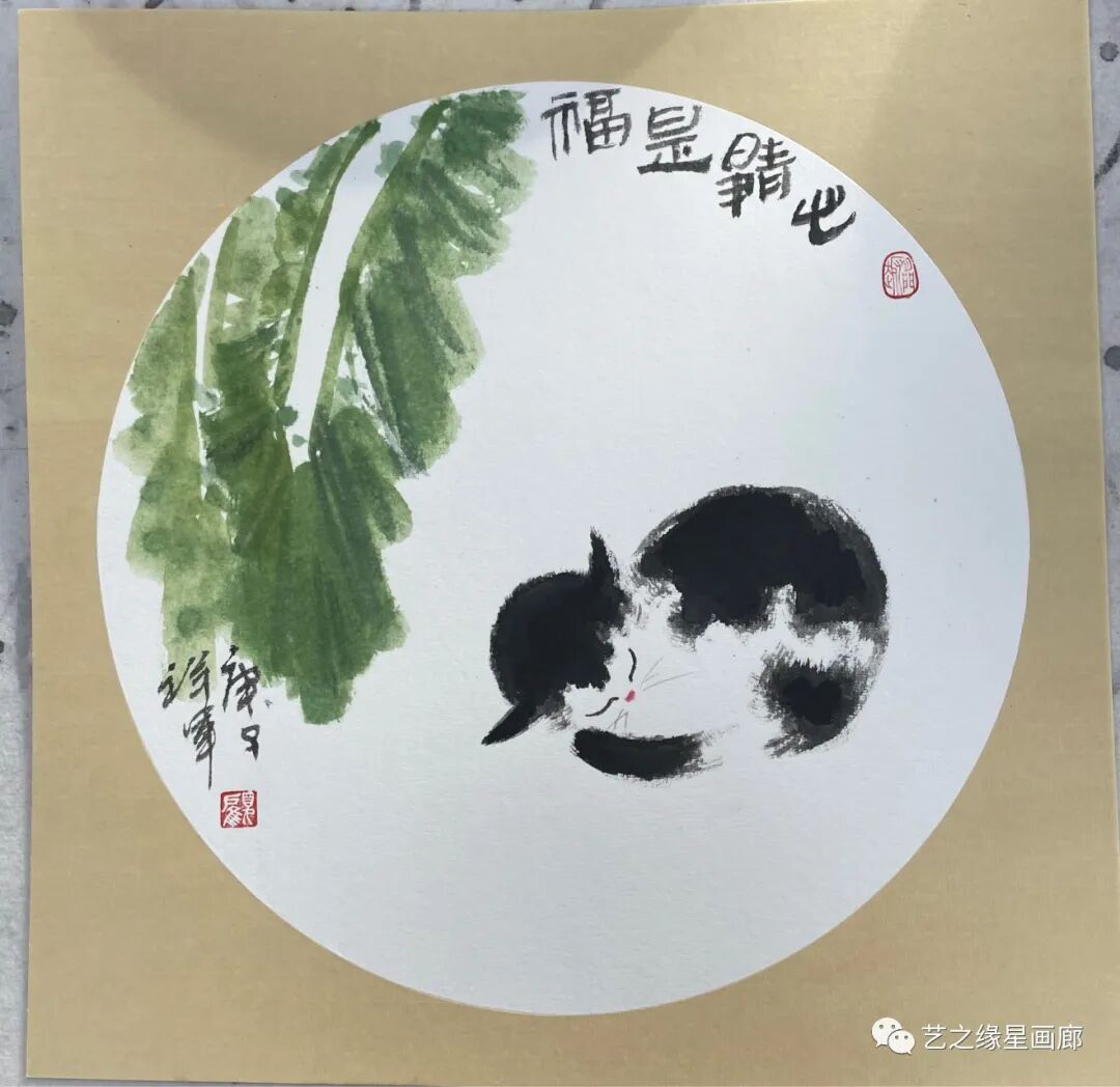说说书画收藏(图6)